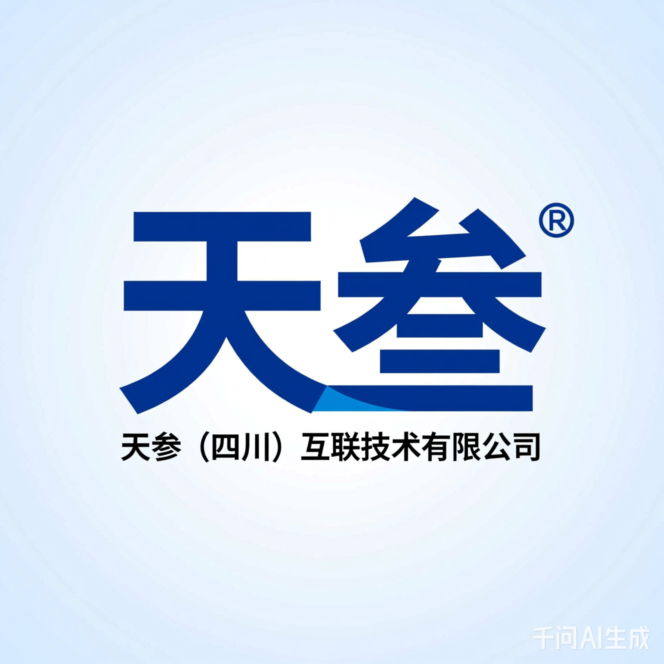 天叁LOGO